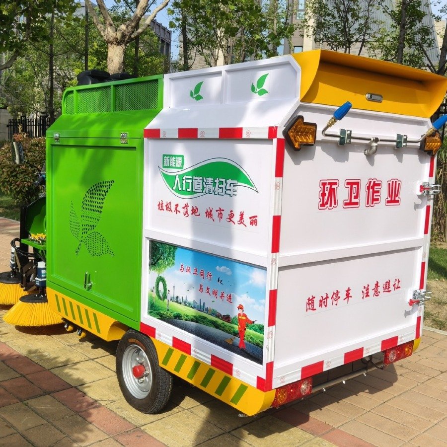Leaf collection, crushing and sweeping vehicle, multi-functional leaf suction, road and community sanitation leaf collection vehicle - 图片 2