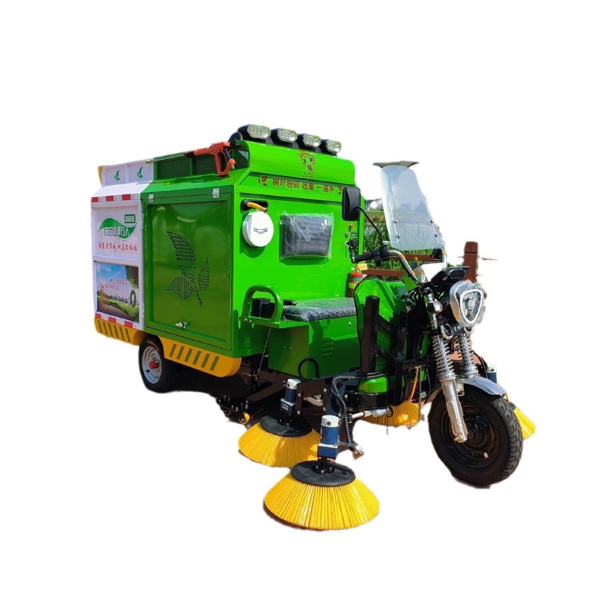 Leaf collection, crushing and sweeping vehicle, multi-functional leaf suction, road and community sanitation leaf collection vehicle